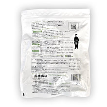 將圖片載入圖庫檢視器 水谷千重子×やすまる 山椒香る和風万能だし