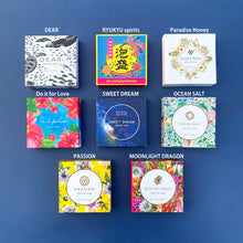 画像をギャラリービューアに読み込む, 沖縄ナチュラルミニソープ