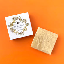 画像をギャラリービューアに読み込む, 沖縄ナチュラルミニソープ