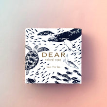 画像をギャラリービューアに読み込む, 沖縄ナチュラルミニソープ