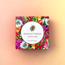 画像をギャラリービューアに読み込む, 沖縄ナチュラルミニソープ