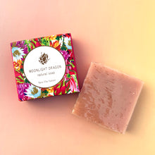 画像をギャラリービューアに読み込む, 沖縄ナチュラルミニソープ