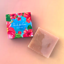 画像をギャラリービューアに読み込む, 沖縄ナチュラルミニソープ