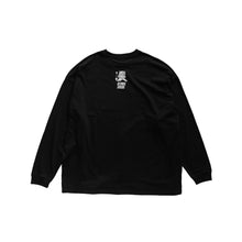 將圖片載入圖庫檢視器 野球いっかん! デーモン三浦ロンT
